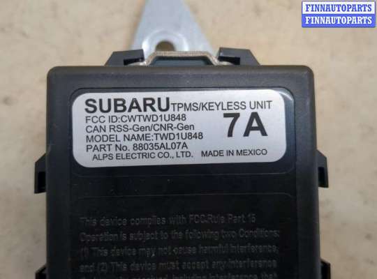 купить Блок управления бесключевого доступа на Subaru Legacy (B15) 2014-2020