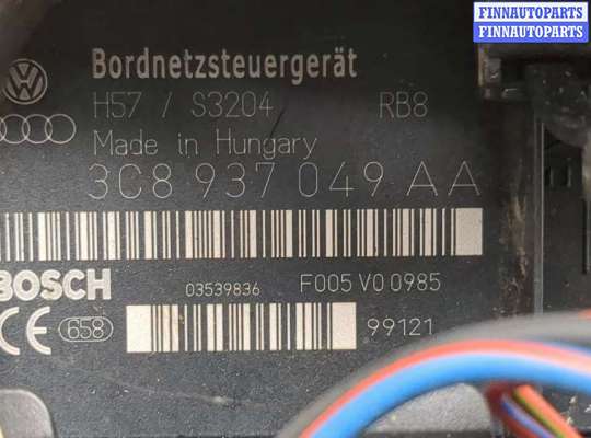 купить Блок управления бортовой сети (Body Control Module) на Volkswagen Passat 6 2005-2010