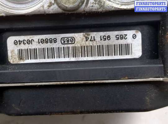 купить Блок АБС, насос (ABS, ESP, ASR) на Citroen C5 2008-2017