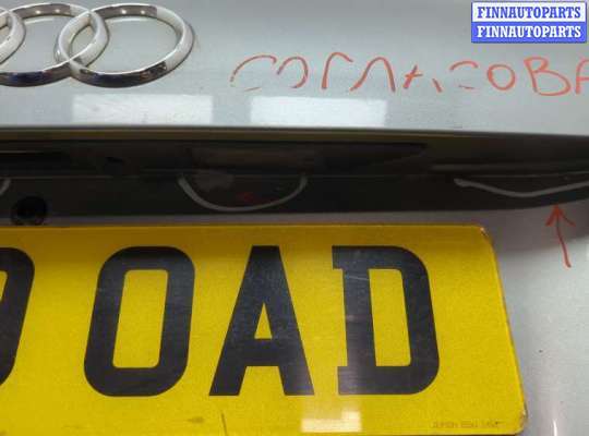 купить Крышка (дверь) багажника на Audi A6 (C6) 2004-2011