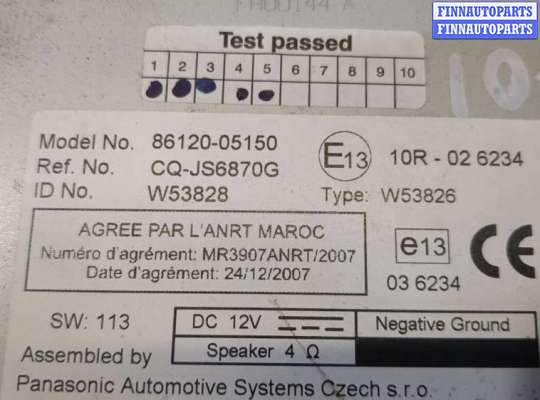 купить Магнитола на Toyota Avensis 3 2008-2018