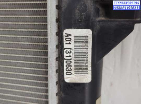 купить Радиатор охлаждения двигателя на Hyundai Elantra 2015-2020