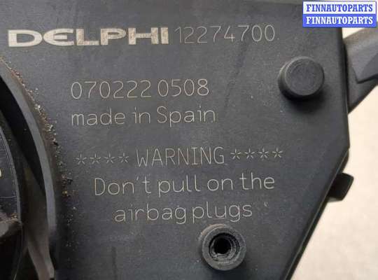 Подрулевой переключатель на Opel Corsa D