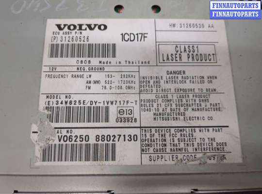 купить Магнитола на Volvo S40 2004-