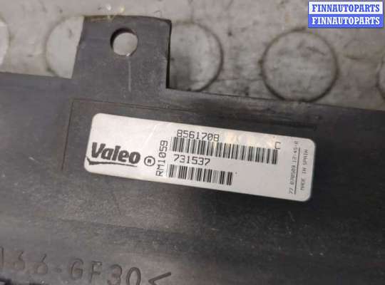 купить Радиатор охлаждения двигателя на Audi A4 (B5) 1994-2000