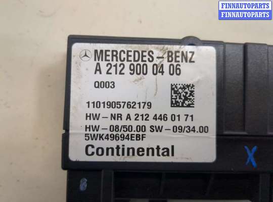 купить Блок управления топливным насосом на Mercedes GLK X204 2008-2015