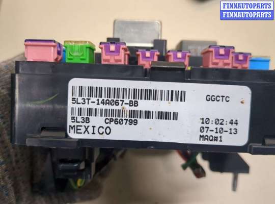 купить Блок предохранителей на Ford F-150 2003-2008
