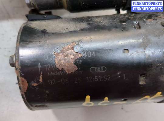 купить Стартер на Opel Vectra C 2002-2008