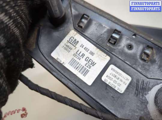 купить Зеркало боковое на Opel Zafira A 1999-2005