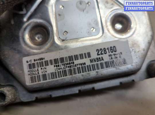 купить Блок управления двигателем на Jeep Compass 2011-2016