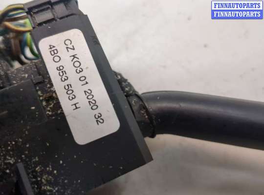 купить Переключатель поворотов и дворников (стрекоза) на Volkswagen Sharan 2000-2010