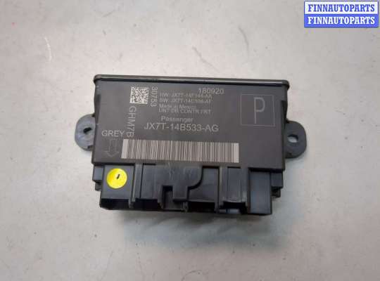 купить Блок управления дверьми на Ford Explorer 2019-2025