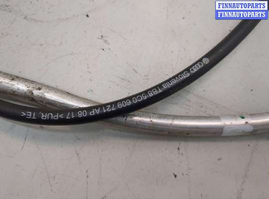 Трос ручника