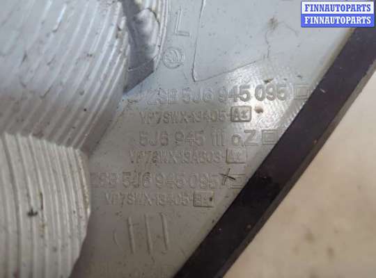 купить Фонарь (задний) на Skoda Fabia 2007-2014