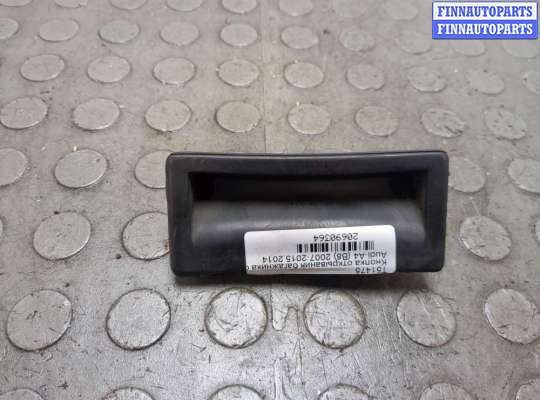 купить Кнопка открывания багажника с крышки на Audi A4 (B8) 2007-2015