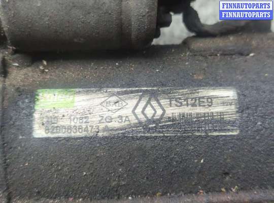 купить Стартер на Renault Scenic 2009-2012