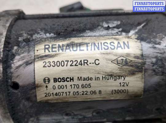 купить Стартер на Nissan Qashqai 2013-2019