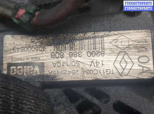 купить Генератор на Renault Megane 2 2002-2009