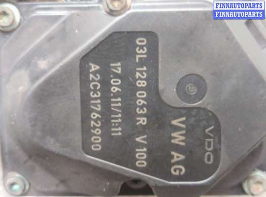 купить Заслонка дроссельная на Skoda Octavia (A5) 2004-2013