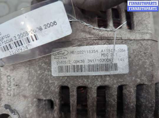 купить Генератор на Ford Focus 2 2005-2008