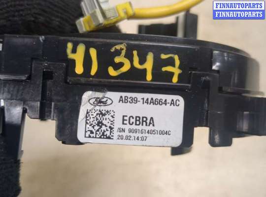 купить Шлейф руля на Ford EcoSport 2012-2018