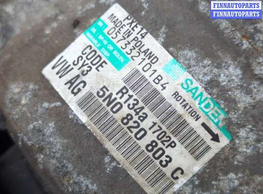 купить Компрессор кондиционера на Skoda Octavia (A5) 2004-2013