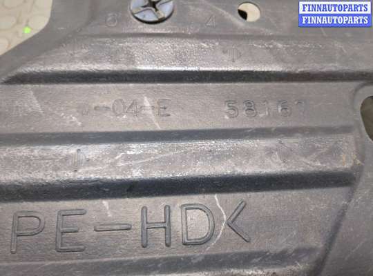 купить Защита днища, запаски, КПП, подвески на BMW 7 E65 2001-2008