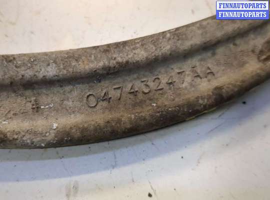купить Рычаг подвески на Chrysler Pacifica 2003-2008