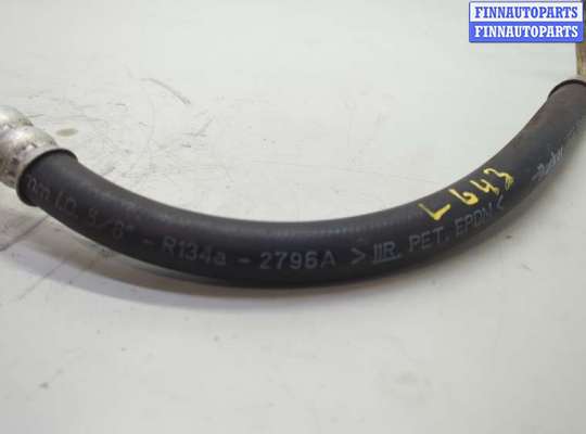 купить Трубка кондиционера на Honda Ridgeline 2005-2014