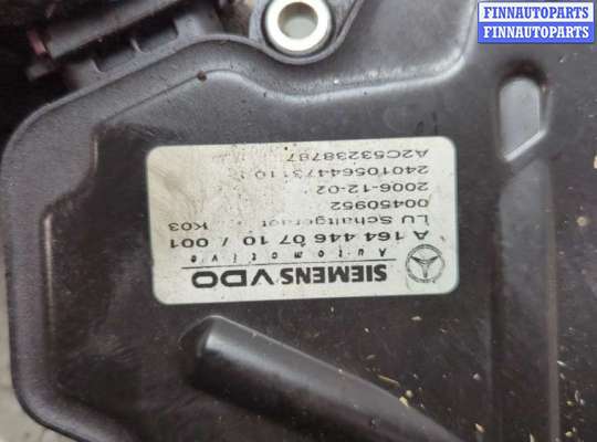 купить Блок управления АКПП / КПП на Mercedes GL X164 2006-2012