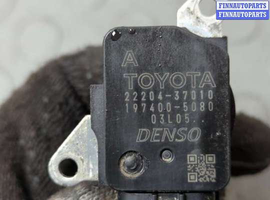 купить Измеритель потока воздуха (расходомер) на Toyota Yaris 2005-2011