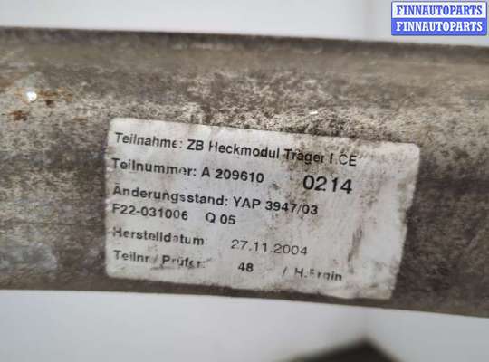 купить Усилитель бампера на Mercedes CLK W209 2002-2010