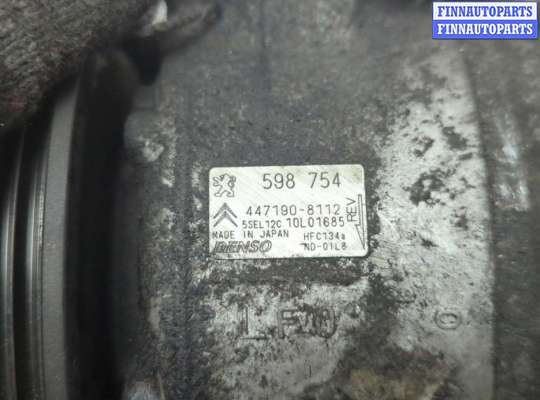 купить Компрессор кондиционера на Peugeot 308 2007-2013