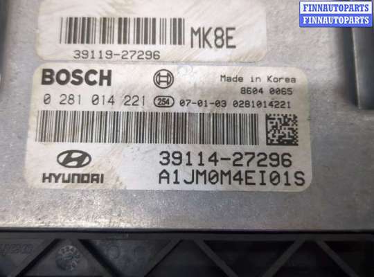 купить Блок управления двигателем на Hyundai Tucson 1 2004-2010