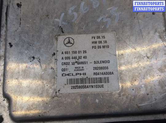 купить Блок управления двигателем на Mercedes E W212 2009-2016