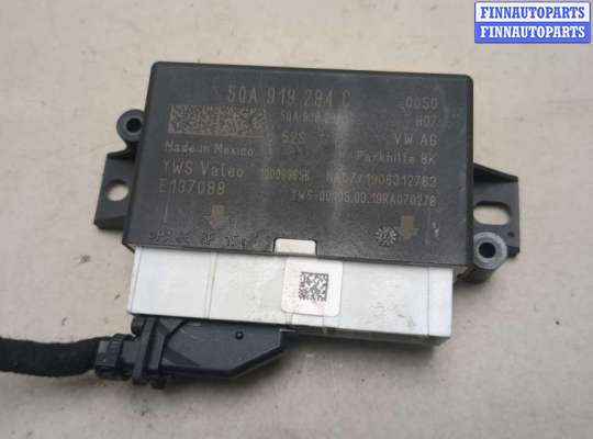 купить Блок управления парктрониками на Volkswagen Tiguan 2016-2020
