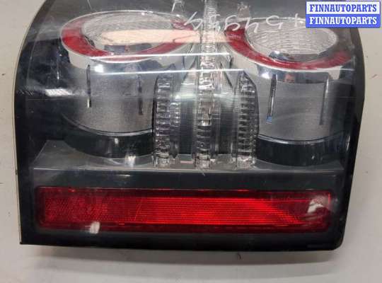 купить Фонарь (задний) на Land Rover Range Rover 3 (LM) 2002-2012
