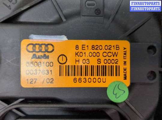 купить Двигатель отопителя (моторчик печки) на Audi A4 (B6) 2000-2004