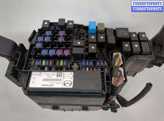 купить Блок предохранителей на Mazda CX-5 2012-2017