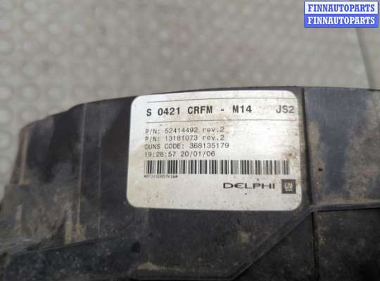 купить Вентилятор радиатора на Opel Meriva 2003-2010