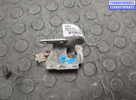 Замок боковой двери на Citroen Jumper II (250/290)