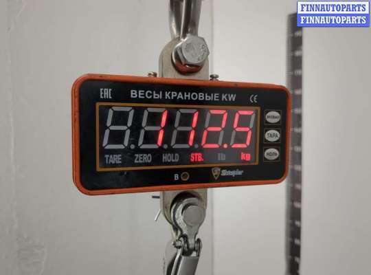 купить КПП - автомат (АКПП) 4х4 на BMW X5 E53 2000-2006