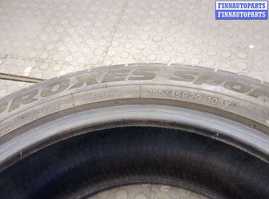 купить Шина на Audi Q7 2005-2015