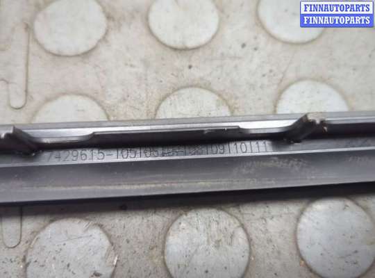 купить Молдинг стекла (лобовое) на BMW X2 (F39) 2017-2023