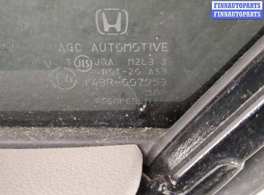 купить Ручка двери наружная на Honda Insight 2009-