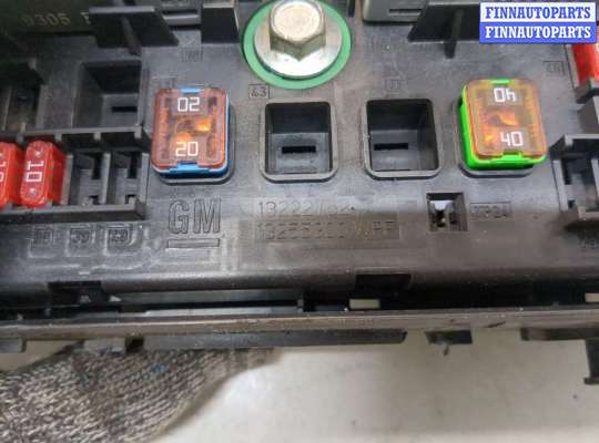 купить Блок предохранителей на Chevrolet Cruze 2009-2015