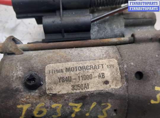 купить Стартер на Ford Focus 1 1998-2004