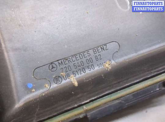 купить Крышка блока предохранителей на Mercedes S W220 1998-2006