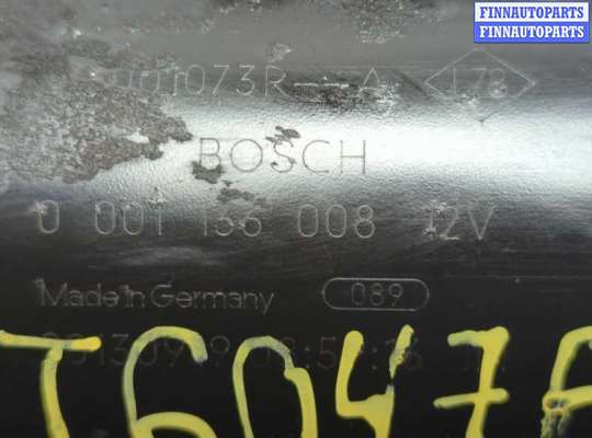 купить Стартер на Renault Clio 2012-2016