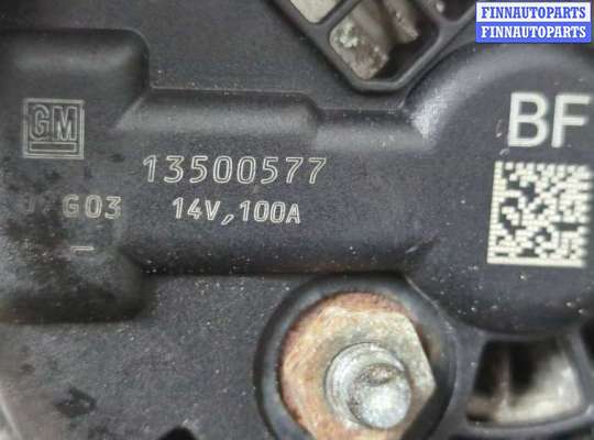 купить Генератор на Opel Insignia 2008-2017